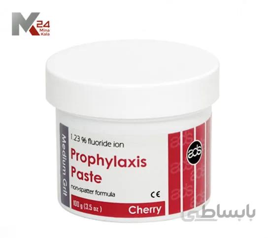 Prophylaxis Paste 100g خمیر جرمگیری پیروفیلاکسی سینگل دوز