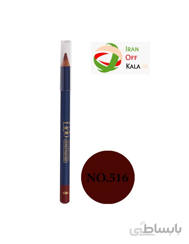 خط لب لیدو شماره 516