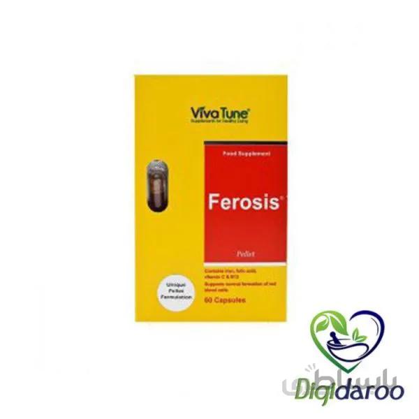 کپسول فروسیس ویواتون ا Ferosis capsul Viva Tune