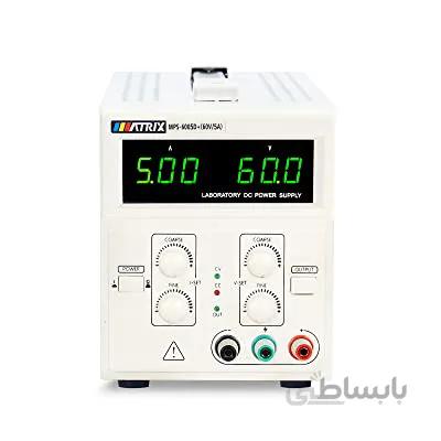 منبع تغذیه متغیر تک 60 ولت 5 آمپر ماتریکس +MPS 6005D