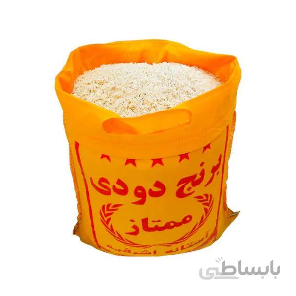 برنج دودی درجه یک