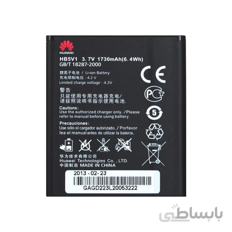 باتری هواوی Y300-Y511-Y560-HB5V1