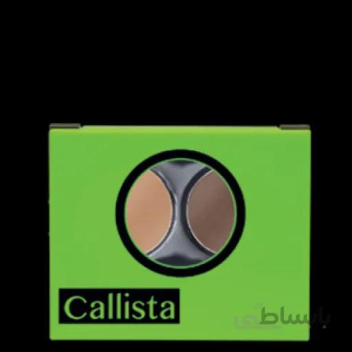 سایه ابرو کالیستا مدل Design شماره EB02 ا Callista Design Dual Eyebrow EB02