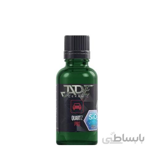 سرامیک بدنه خودرو جید کوارتز پرو پوریس