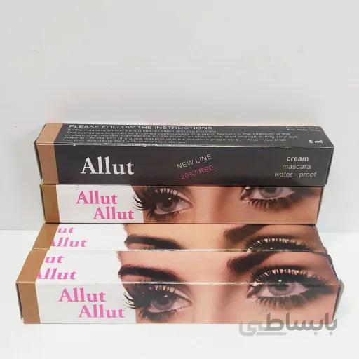 مایع ریمل allut