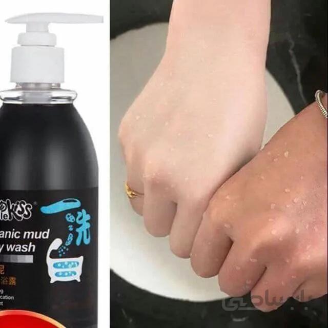 شامپو ژل سفید کننده و لایه بردار بدن Volcanic Mud Body