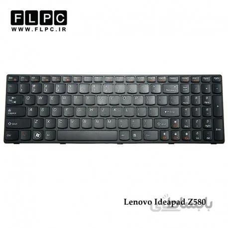 کیبورد لپ تاپ لنوو Z580 با فریم Lenovo IdeaPad Z580 Laptop Keyboard