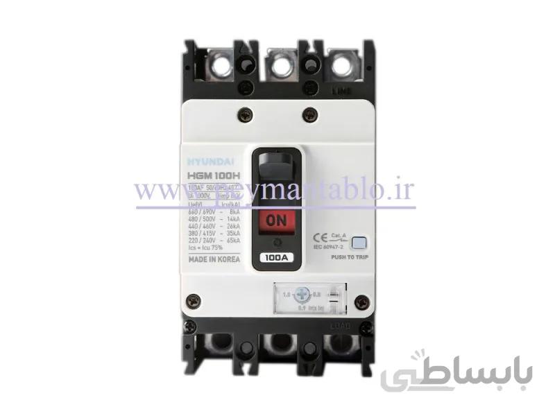 کلید اتوماتیک کامپکت 100 آمپر،سه پل، ( 380/415V AC) هیوندایی