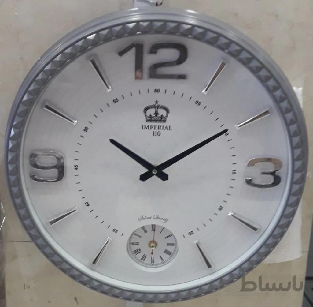 ساعت دیواری امپریال