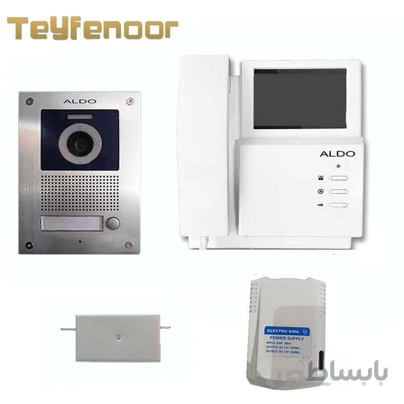 آیفون تصویری آلدو مدل 412V1 مجموعه 4 عددی