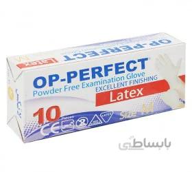 دستکش لاتکس جراحی op-perfect(اپی پرفکت) سایز متوسط بسته 10 عددی