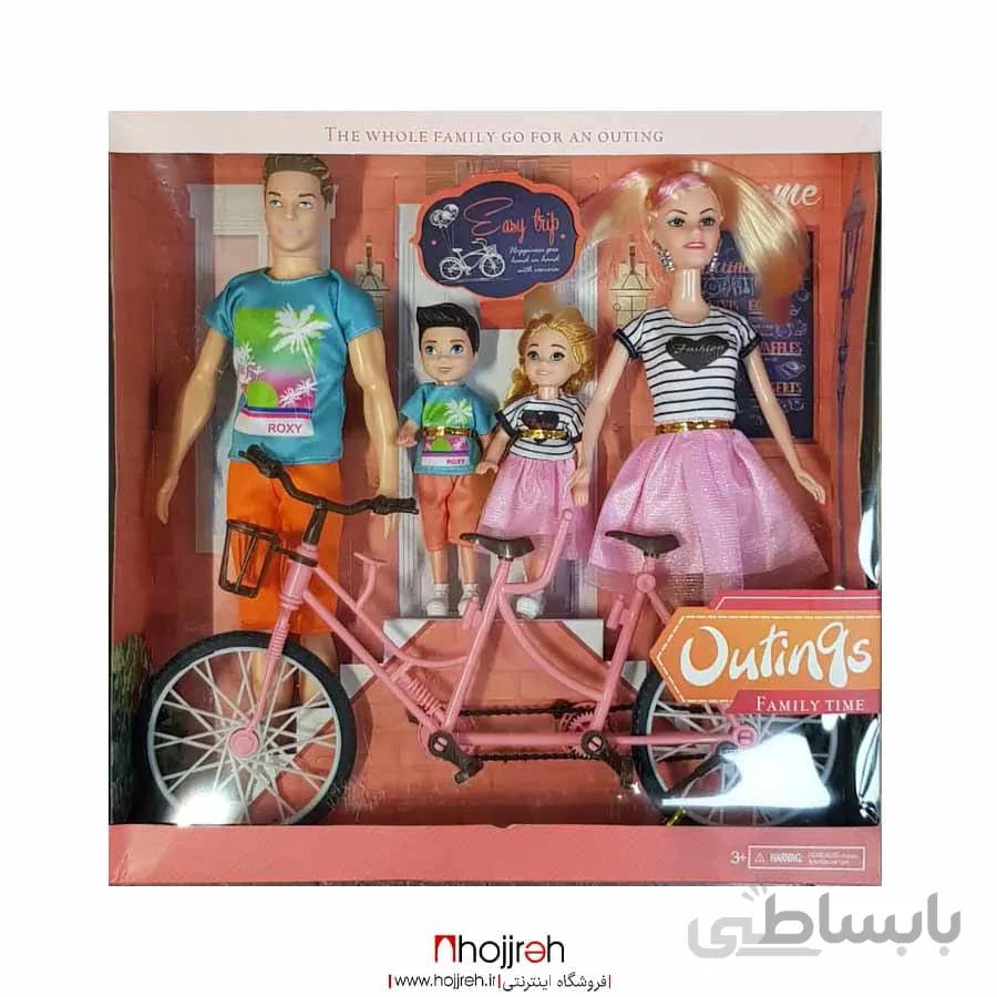 عروسک باربی خانواده دوچرخه سوار کد H246