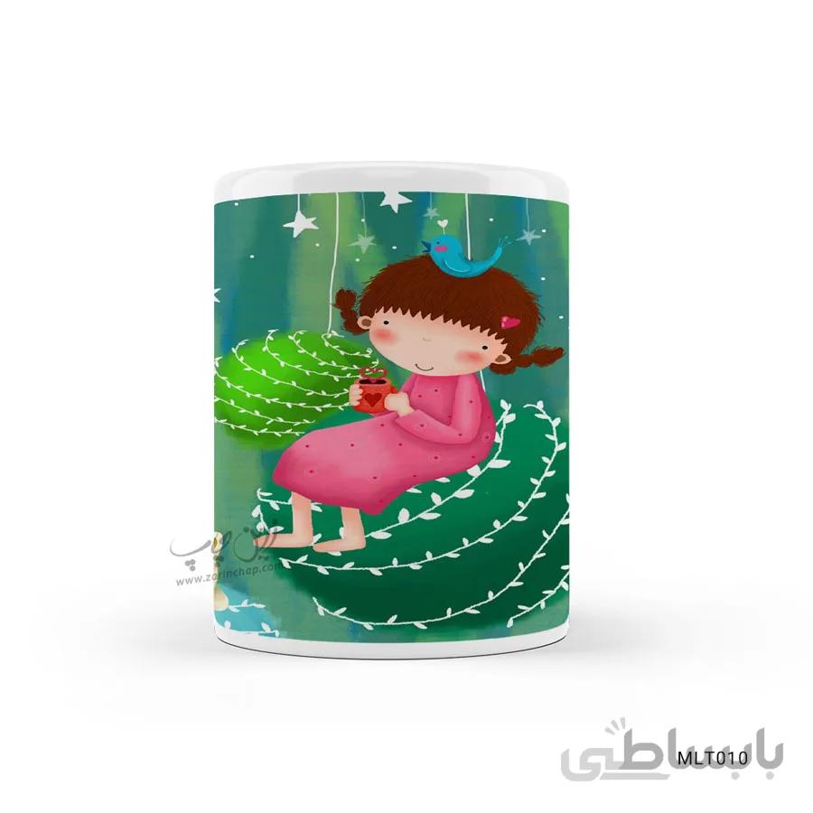 لیوان طرح MLT010