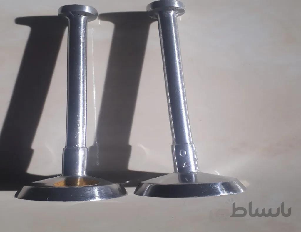 گوشت کوب آلومنیوم 04کوچک