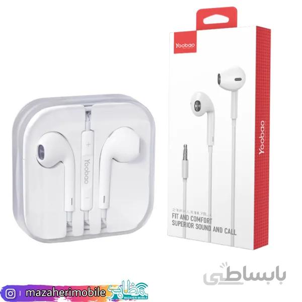 هدفون بی‌ سیم یوبائو مدل AirPods2 Yoobao YB-502