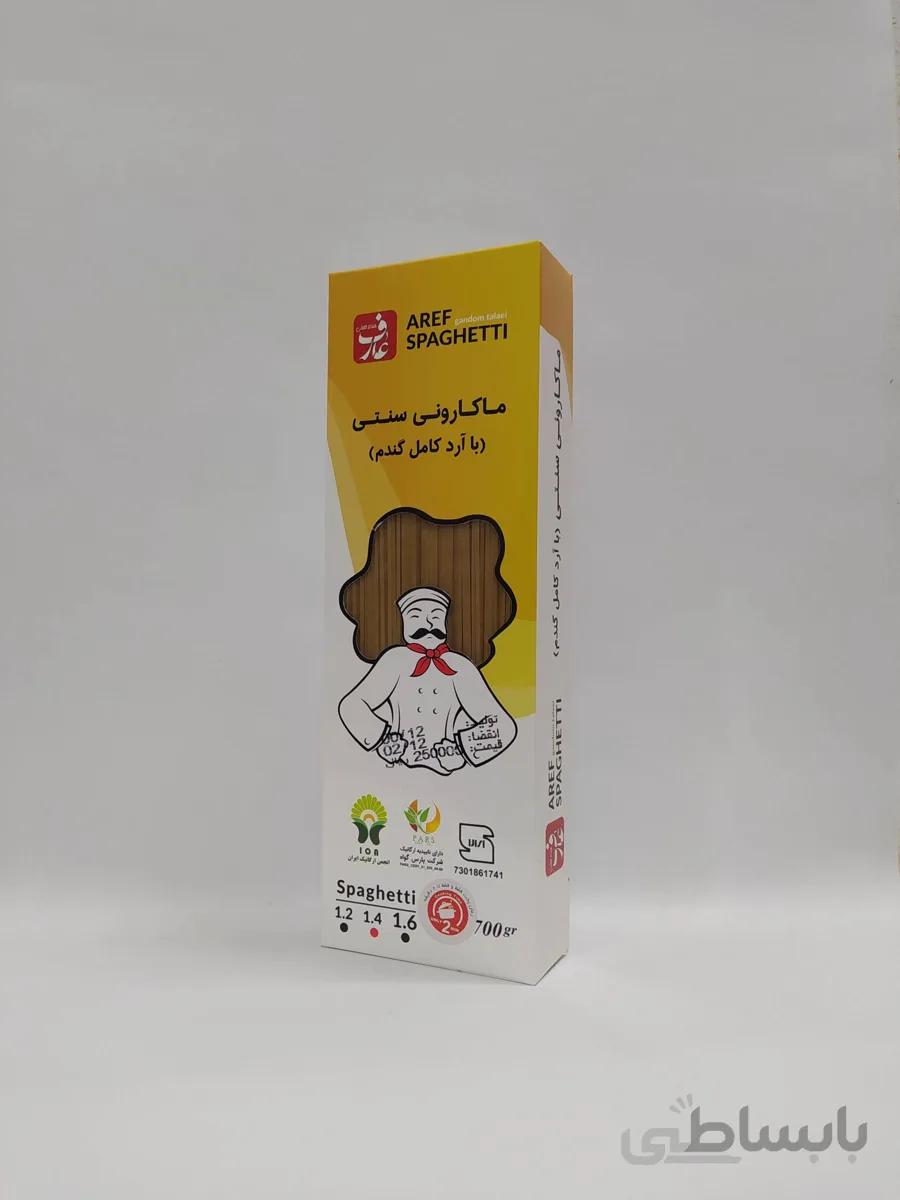 ماکارونی سبوس دار 1/4 ارگانیک 700 گرمی عارف