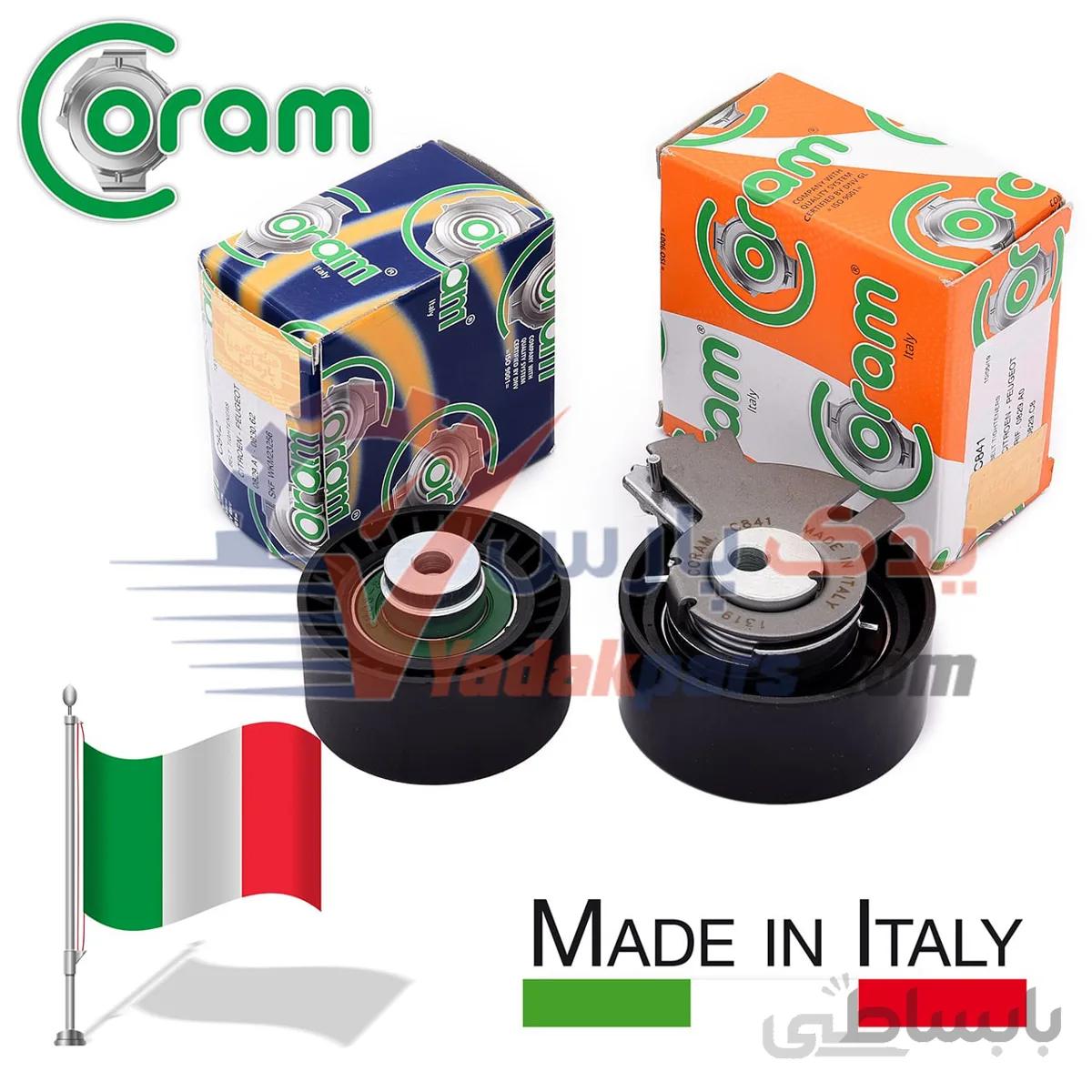 هرزگرد تایم موتور TU5 ثابت و متحرک برند کورام ایتالیا ا Coram Belt Tighteners C841&842 Citroen & Peugeot ITALY