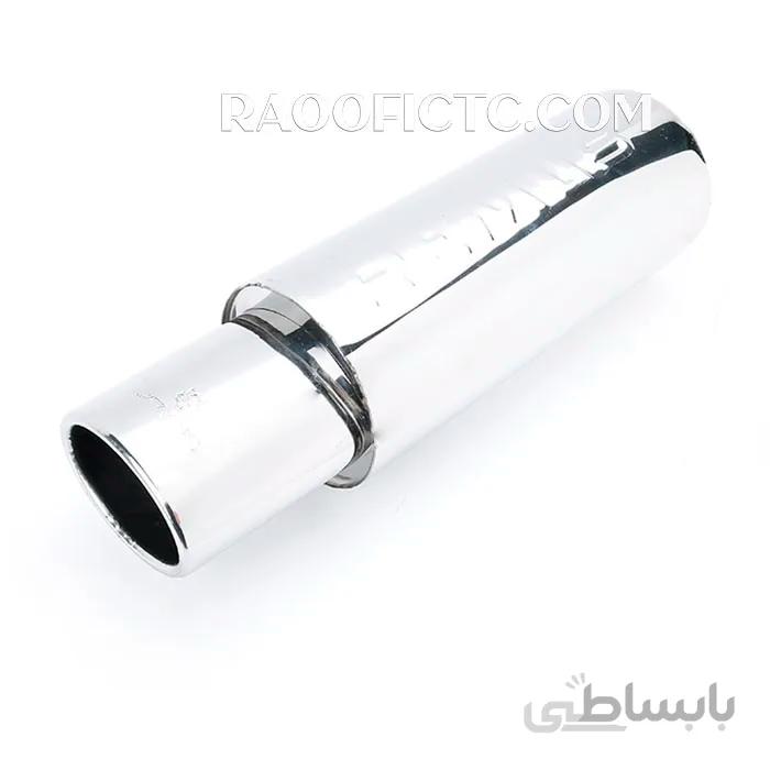 منبع اگزوز اسپرت ریموس