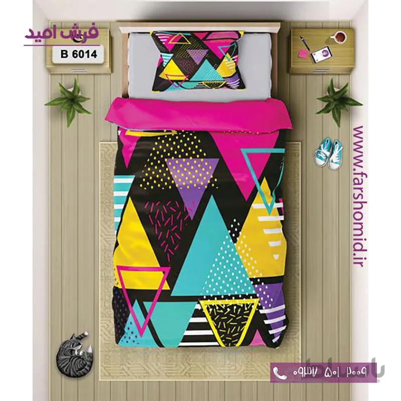 ست روتختی اسپرت 6 تکه اولدوز طرح هندسی کد B 6014