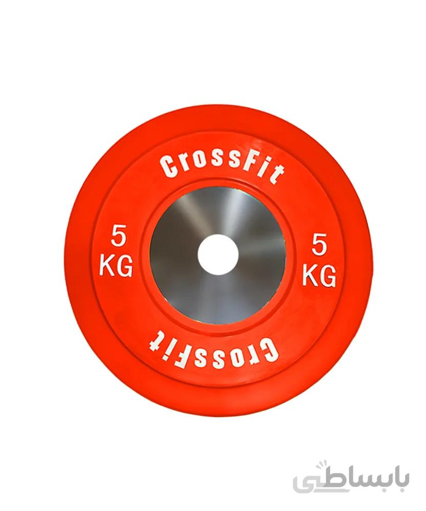 صفحه هالتر کراس فیت PowerGYM