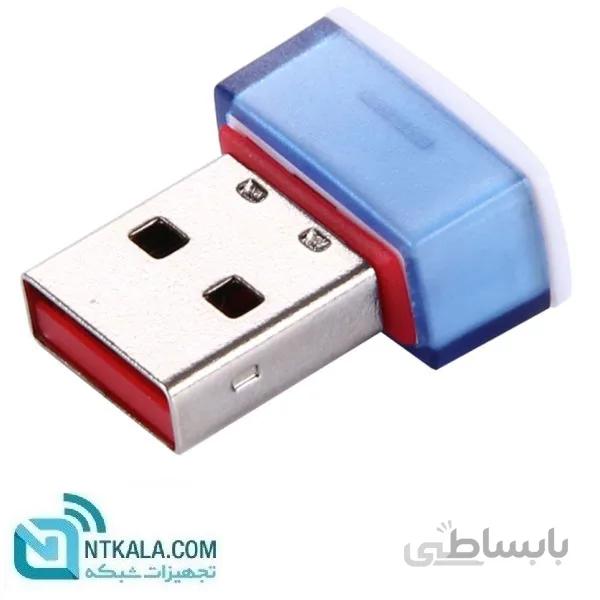 کارت شبکه USB بی سیم کی نت K-UW152 ا Dongle Usb Wifi 300Mbps / K-UW152