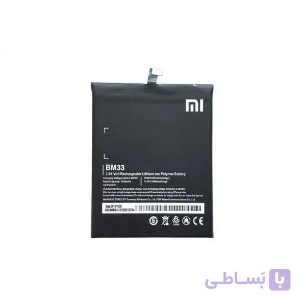 باتری شیائومی Xiaomi Mi 4i BM33 — تصویر 1