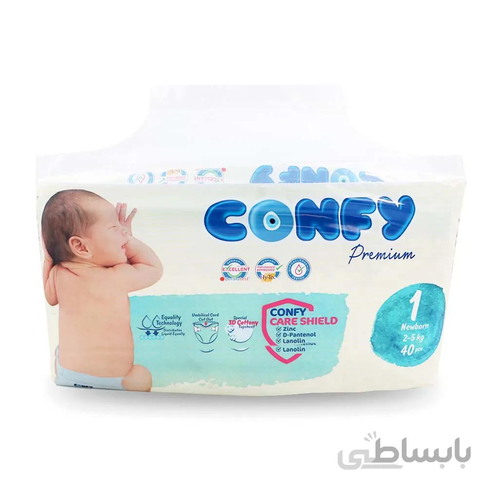پوشک کانفی Confy سایز 1 بسته 40 عددی
