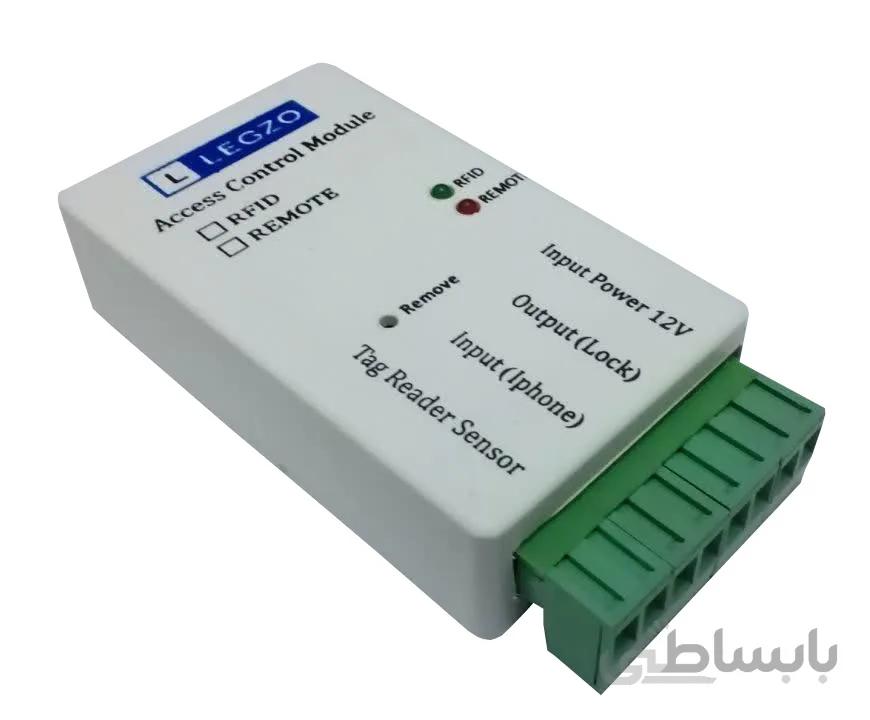 درب بازکن کارتی ریموتی لگزو