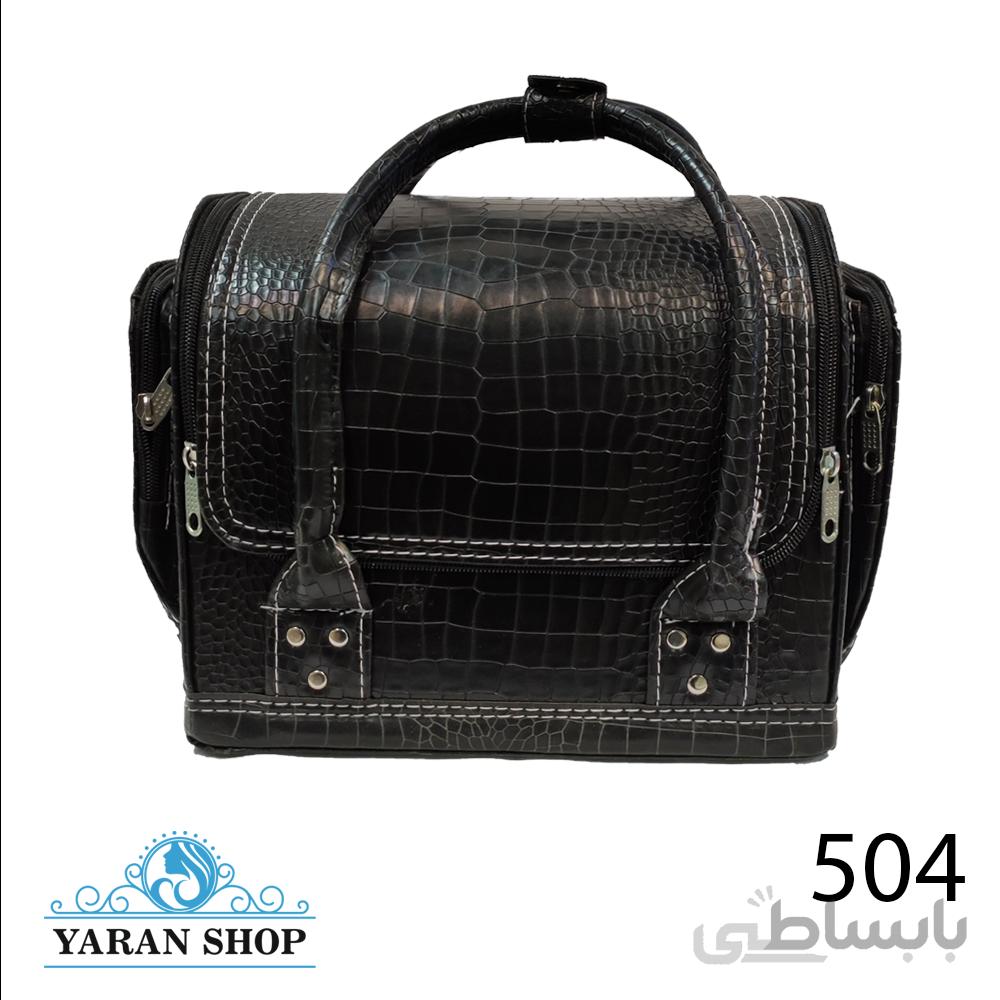 کیف لوازم تاتو و گریم جیب دار کد 504