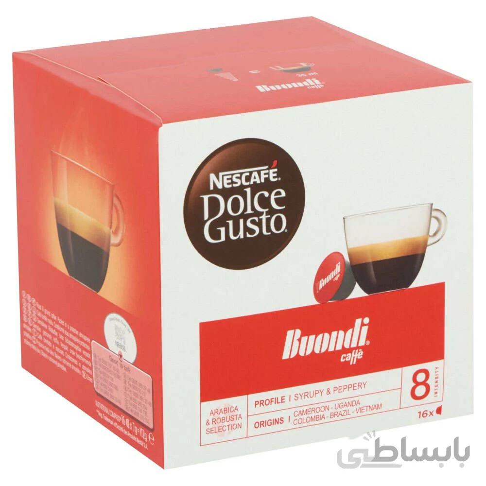 کپسول قهوه دولچه گوستو باندی DOLCE GUSTO buondi