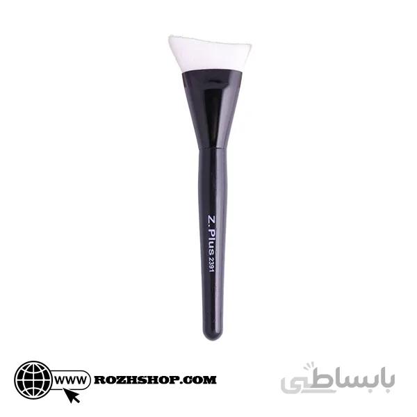 براش آرایشی زدپلاس zedplus 2391