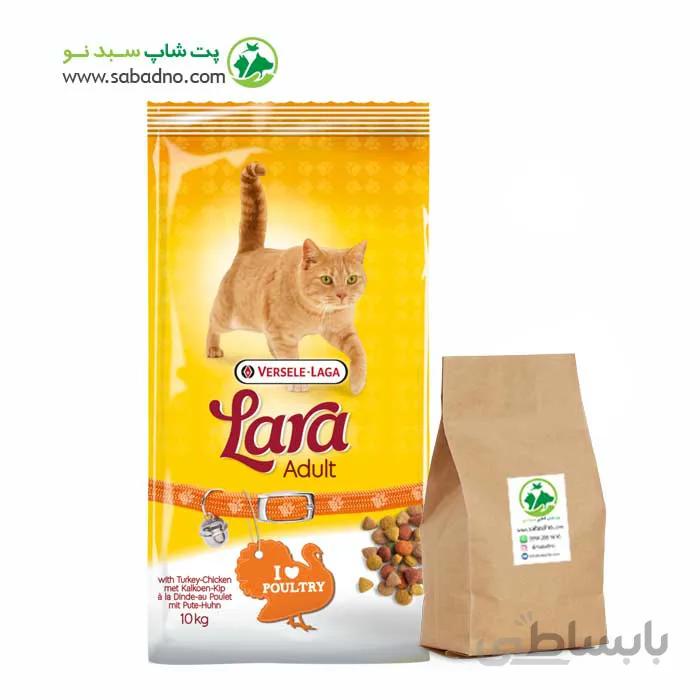 غذای خشک گربه بالغ با طعم بوقلمون و مرغ ورسالاگا (1 کیلوگرم فله)