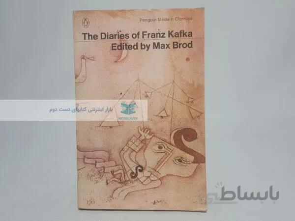 The Diaries Of Franz Kafka