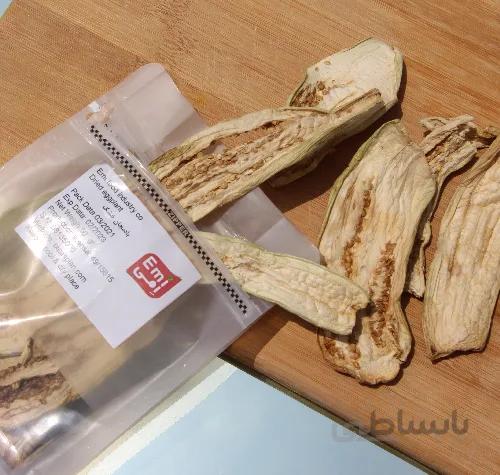 بادمجان خشک شده – 50 گرم