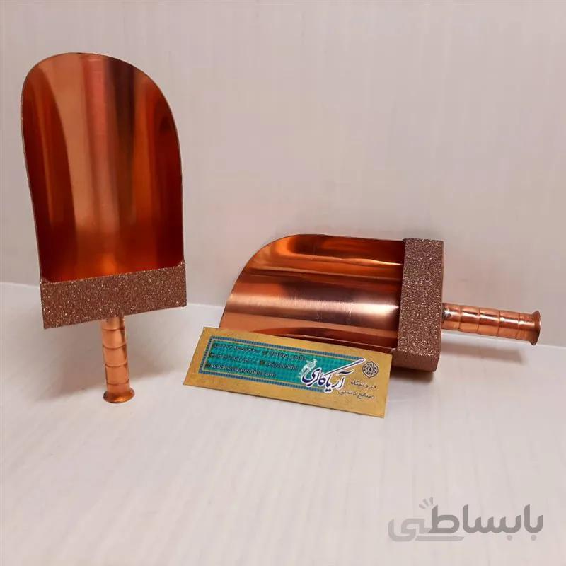 سرتاس دسته دار ۱۳س کد 13263266440
