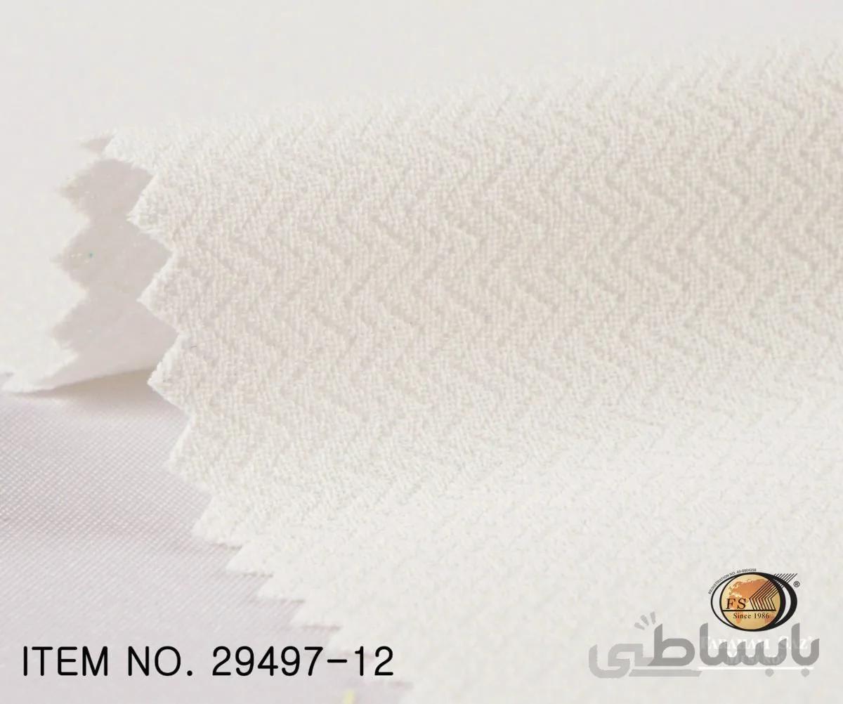کرپ کش اسکای
