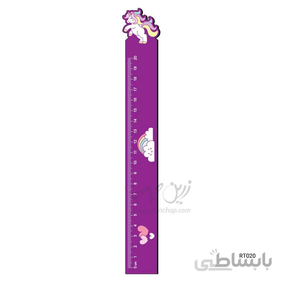 خط کش ۲۰ سانتی MDF اسب تک شاخ طرح RT020