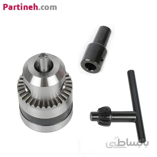 سه نظام مینیاتوری B10 به همراه تبدیل 8 و پیچ مغزی ا Partineh.com