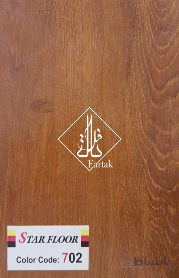 پارکت استار فلور کد ۷۰۲