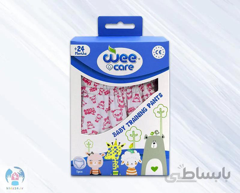 شورت آموزشی دخترانه وی کر