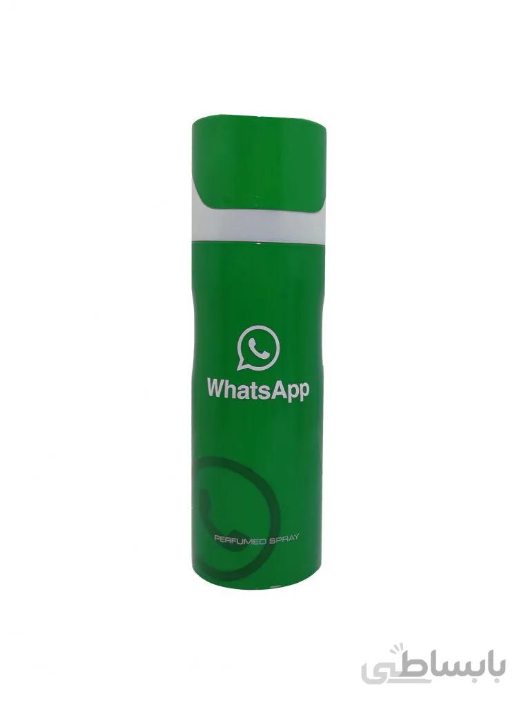 اسپری بدن عطر WhatsApp حجم 200ML