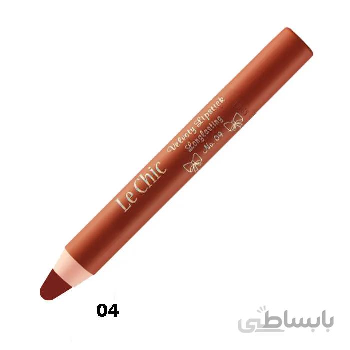 رژ لب مدادی لچیک شماره 4 (چهار)