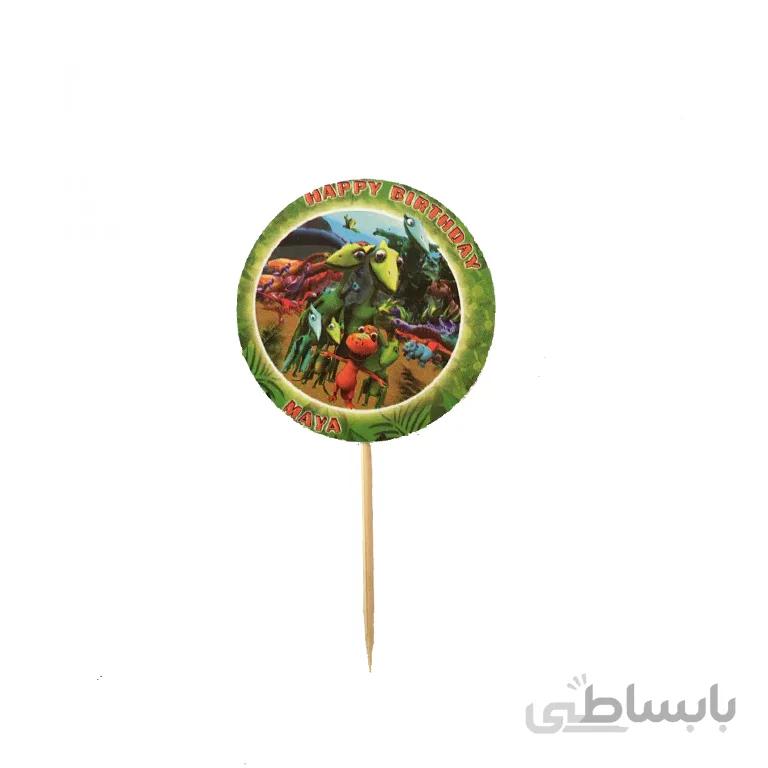 خلال تم تولد دایناسور مدل STBT1012