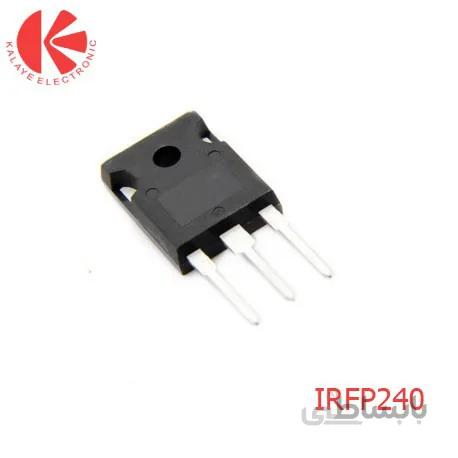 ماسفت IRFP240