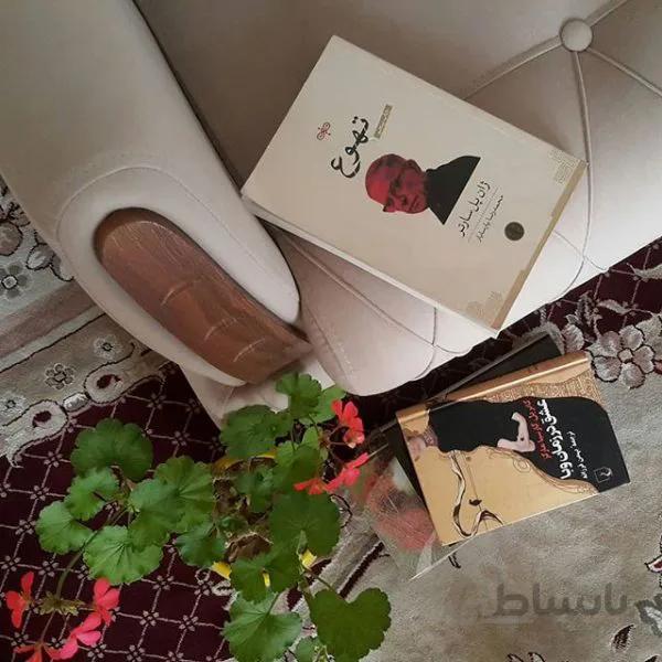 رمان تهوع