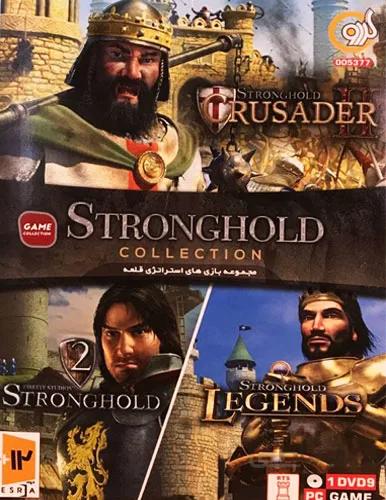 مجموعه بازی های کامپیوتری استراتژی STRONGHOLD COLLECTION