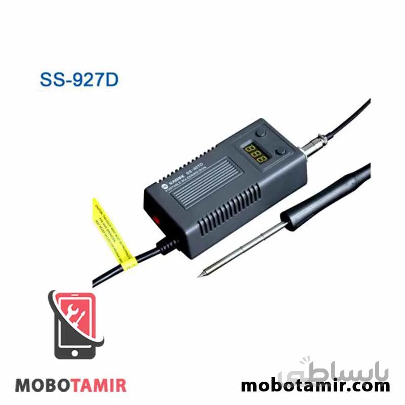 هویه حرفه ای 75 وات سانشاین مدل SS 927D