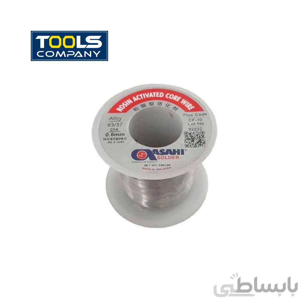 سیم قلع آساهی 0.6 ASAHI