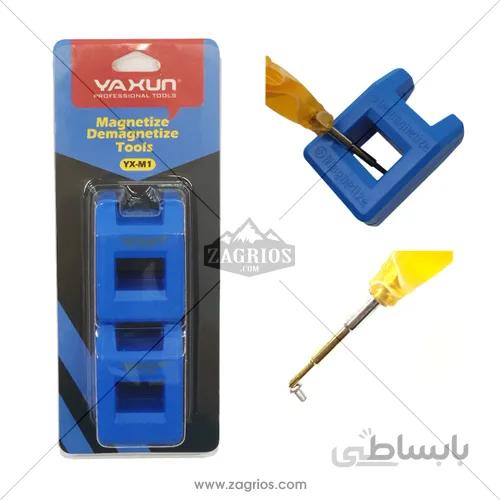 مغناطیس کننده پیچ گوشتی تعمیرات موبایل یاکسون Yaxun YX-M1