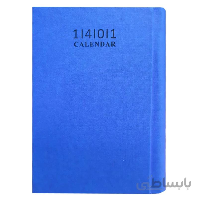 تقویم جیبی سال 1401 جلد گالینگور پنج شنبه و جمعه جدا کد F1